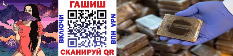Купить закладки  Каменка  ГАШИШ ice o lator 