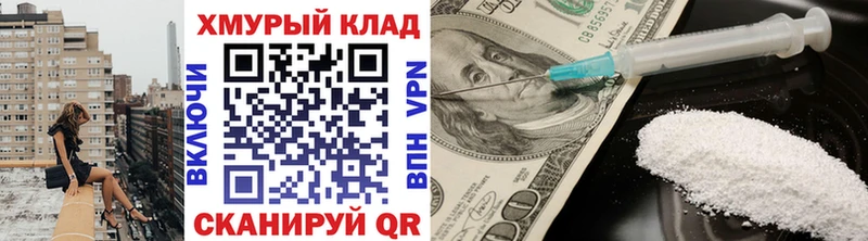 Купить где  Каменка  Героин VHQ 
