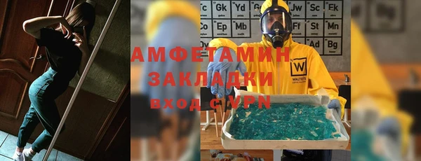 mix Горняк