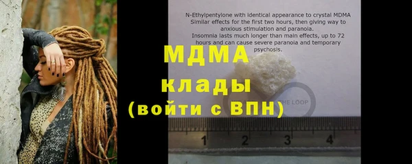 mix Горно-Алтайск