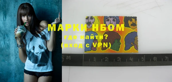 МДПВ Горнозаводск