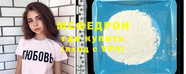 mix Горняк