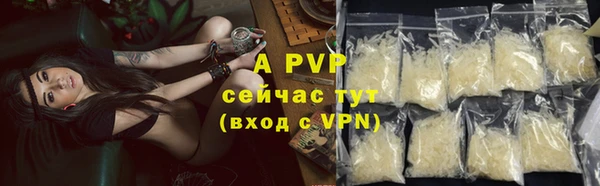 таблы Гусь-Хрустальный