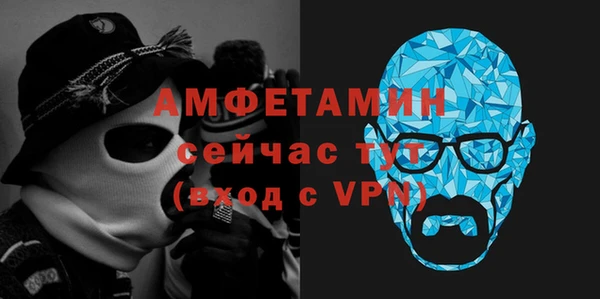mix Горняк