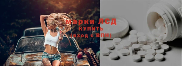 mix Горно-Алтайск