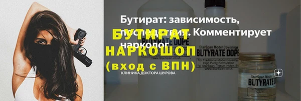 МДПВ Горнозаводск