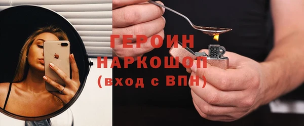 mix Горно-Алтайск