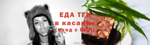 a pvp Гусев