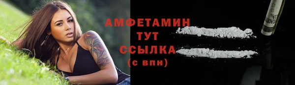 mix Горняк