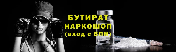 mix Горно-Алтайск