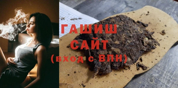 mix Горно-Алтайск