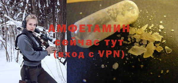 mix Горняк