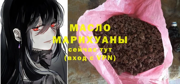 mix Горно-Алтайск