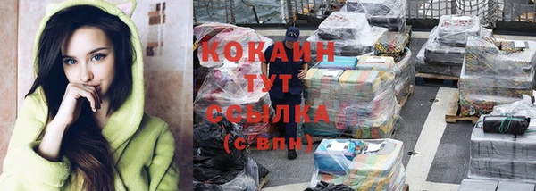 mix Горняк