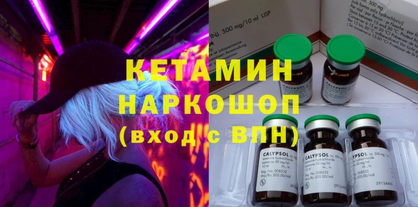 МДПВ Горнозаводск