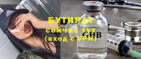 МДПВ Горнозаводск