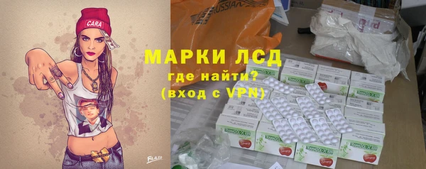 МДПВ Горнозаводск
