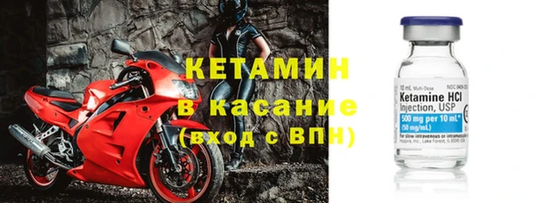 mix Горняк