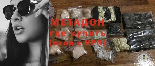 mix Горно-Алтайск