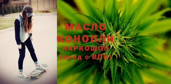 МДПВ Горнозаводск