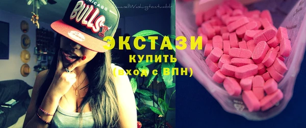 mix Горняк