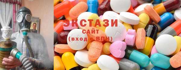 mix Горняк