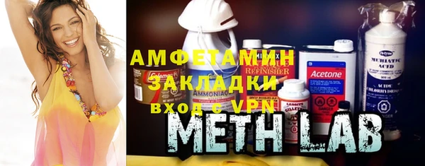 mix Горно-Алтайск