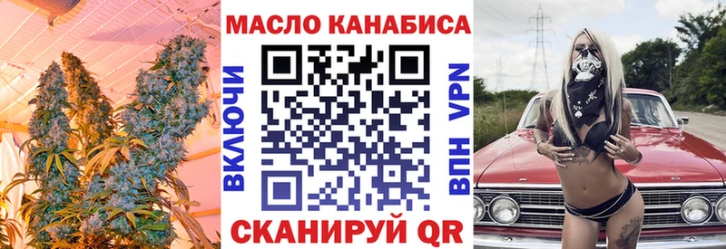 Купить закладки  Каменка  Дистиллят ТГК вейп с тгк 
