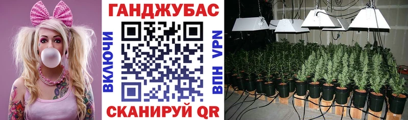 МАРИХУАНА White Widow  Купить закладки  Каменка 